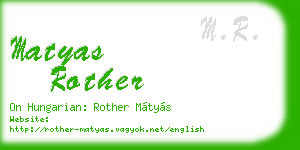 matyas rother business card